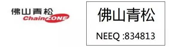 2015年报出炉 LED显示屏新三板企业晒出成绩单