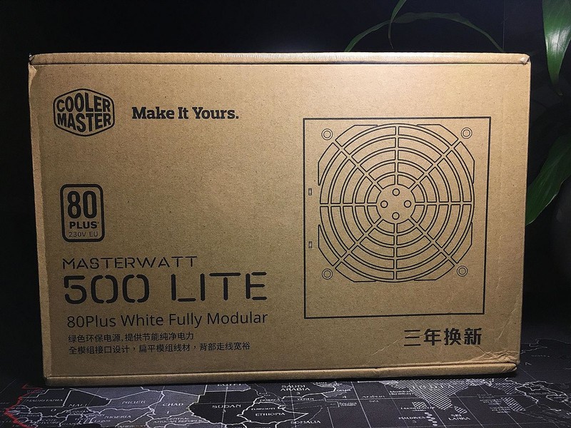 MASTERWATT 500 LITE 全模电源开箱上机