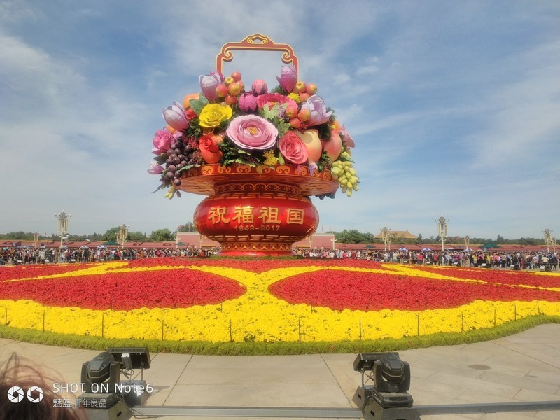 中秋快乐