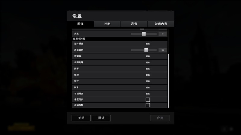 【版块开荒】雷蛇灵刃15超薄游戏本，吃鸡80帧游戏体验性能王者