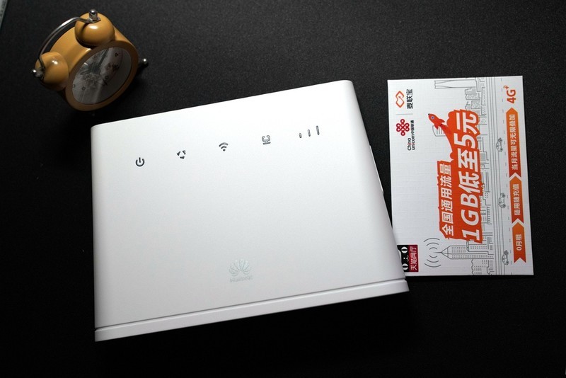 不用拉线插卡就上网，每月49元华为4G路由 2畅享无忧