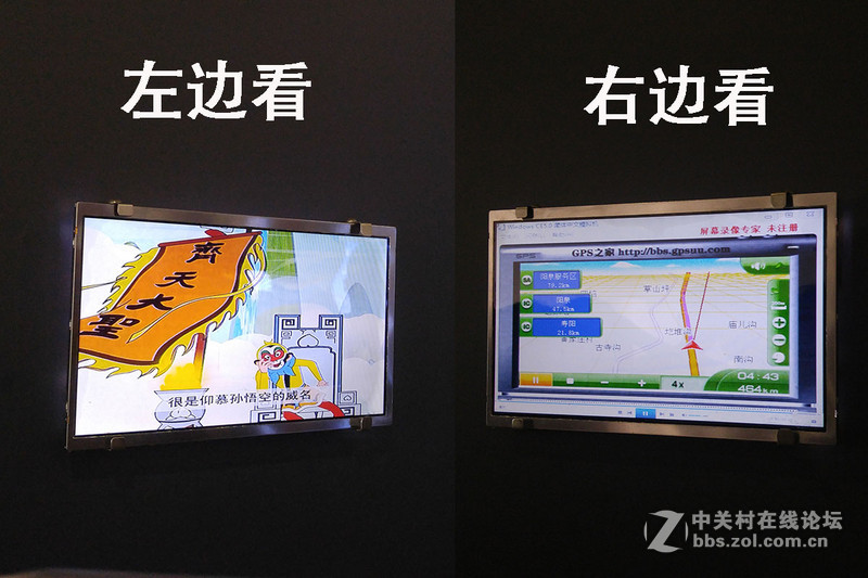 #BOE Alta工厂行# 深入BOE，探秘显示黑科技
