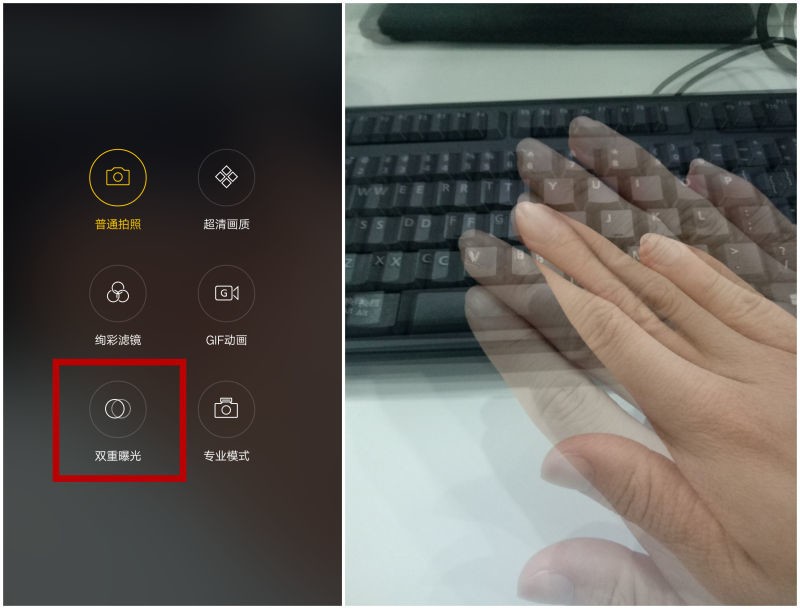 使用OPPO R9手机拍照，这个功能一定要打开