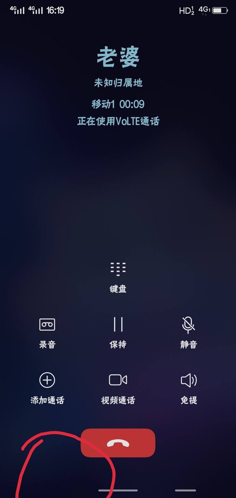 这个能怎么处理一下