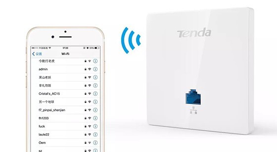 腾达面板AP W6-S为贵州嘻客音乐汇提供完整无线解决方案