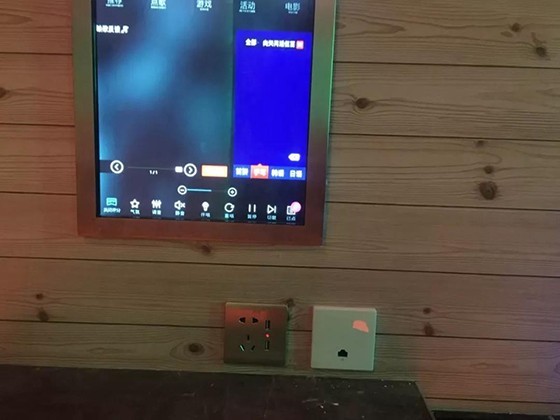 腾达面板AP W6-S为贵州嘻客音乐汇提供完整无线解决方案