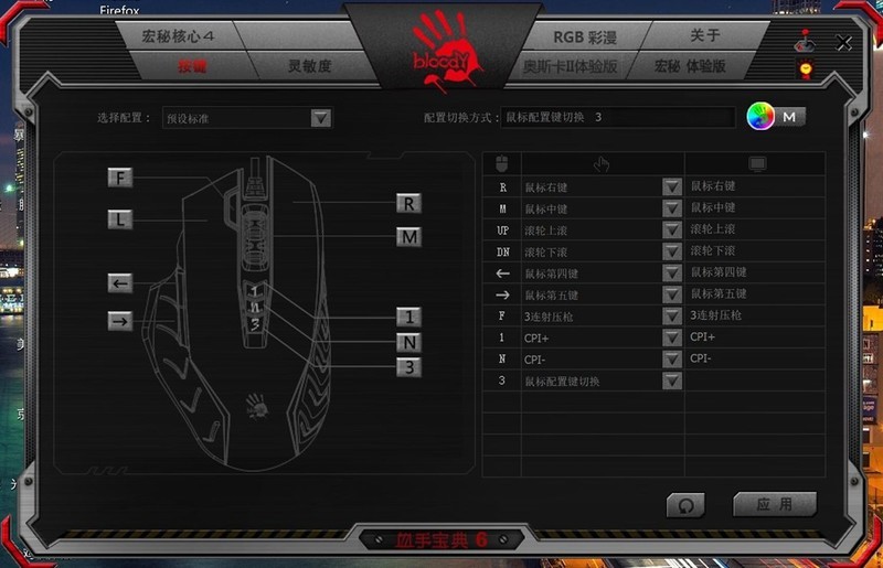 2018让教练带你吃鸡—血手幽灵双文明用语侠吃鸡教练J95体验