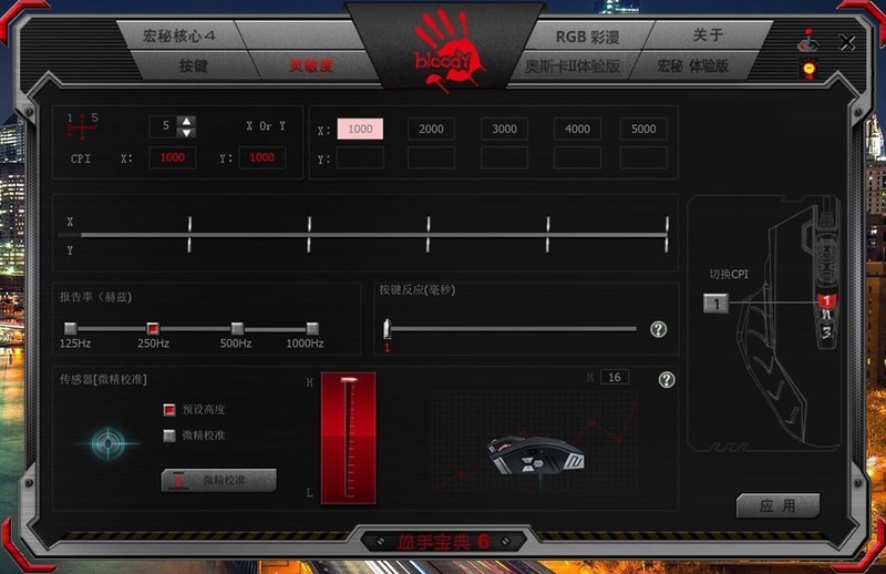 2018让教练带你吃鸡—血手幽灵双文明用语侠吃鸡教练J95体验