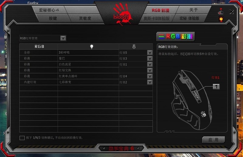 2018让教练带你吃鸡—血手幽灵双文明用语侠吃鸡教练J95体验