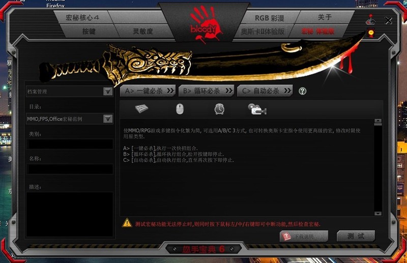 2018让教练带你吃鸡—血手幽灵双文明用语侠吃鸡教练J95体验
