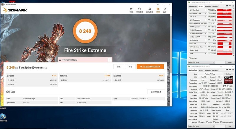 颜值高、身材好的ITX巨炮——华硕ROG STRIX H370-I GAMING+追风者217XE装机首晒