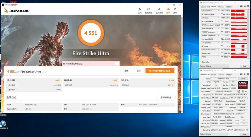 颜值高、身材好的ITX巨炮——华硕ROG STRIX H370-I GAMING+追风者217XE装机首晒