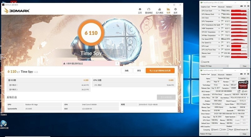 颜值高、身材好的ITX巨炮——华硕ROG STRIX H370-I GAMING+追风者217XE装机首晒