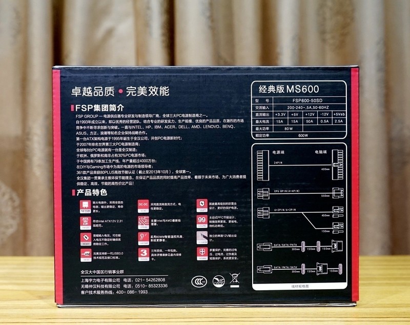 颜值高、身材好的ITX巨炮——华硕ROG STRIX H370-I GAMING+追风者217XE装机首晒