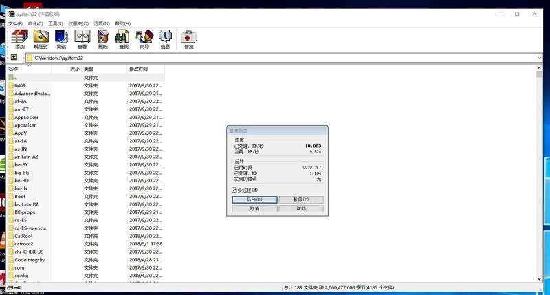 颜值高、身材好的ITX巨炮——华硕ROG STRIX H370-I GAMING+追风者217XE装机首晒