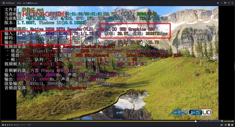 颜值高、身材好的ITX巨炮——华硕ROG STRIX H370-I GAMING+追风者217XE装机首晒