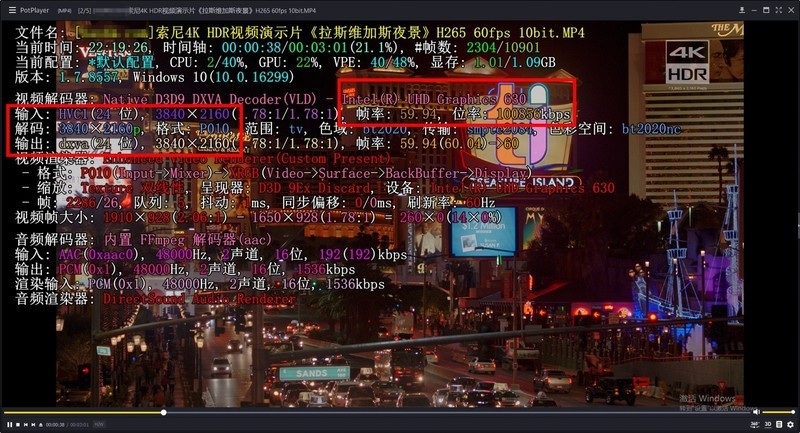 颜值高、身材好的ITX巨炮——华硕ROG STRIX H370-I GAMING+追风者217XE装机首晒