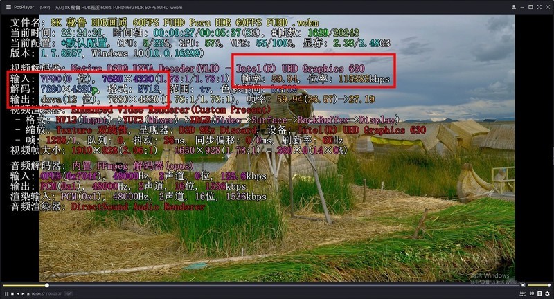 颜值高、身材好的ITX巨炮——华硕ROG STRIX H370-I GAMING+追风者217XE装机首晒