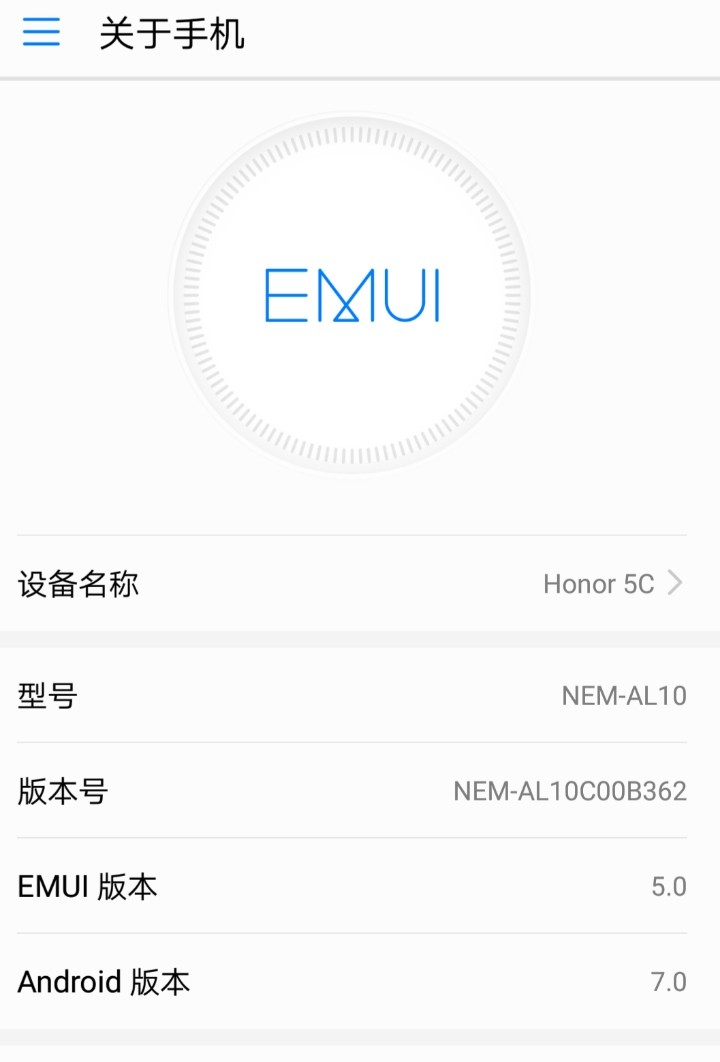 b361升级b362 后精简