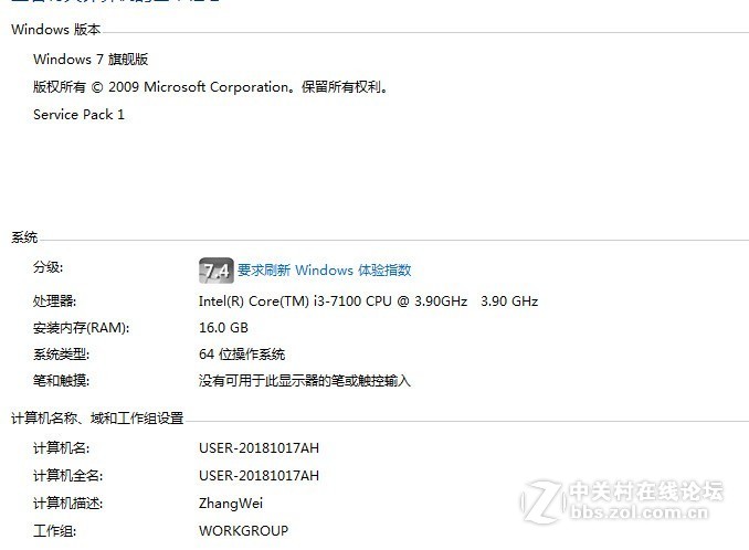 华硕Z370-P和七彩虹C.Z370AK哪个性价比好些