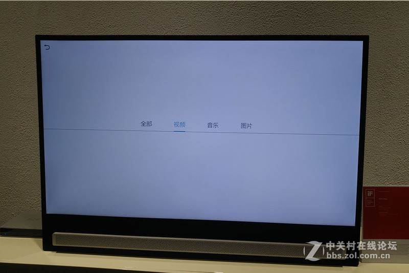 #BOE Alta工厂行# 深入BOE，探秘显示黑科技