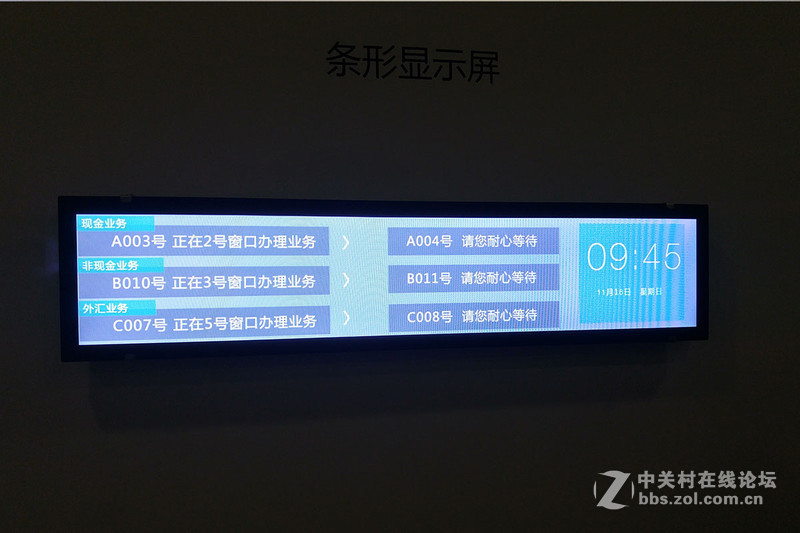 #BOE Alta工厂行# 深入BOE，探秘显示黑科技