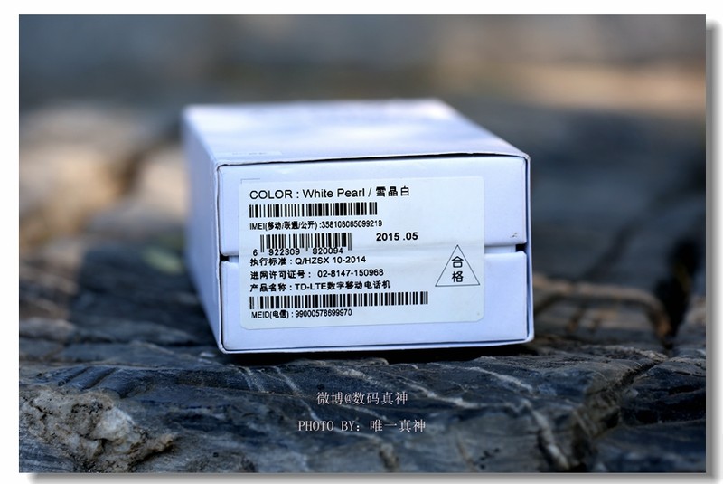 #版主试用#星空体育平台GALAXY S6开箱精美图赏