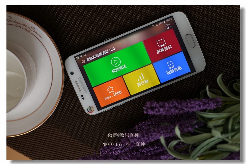 #版主试用#星空体育平台GALAXY S6性能和拍照测试