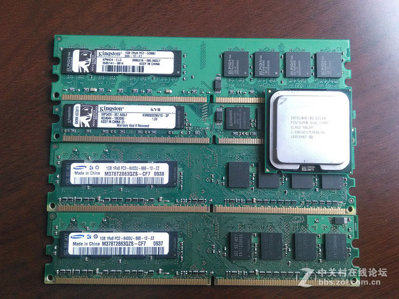 出几个内存和CPU
