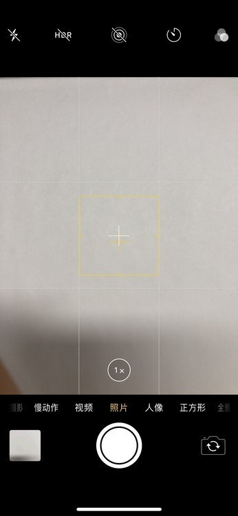 iphone X评测：齐刘海的耿还能不能去了