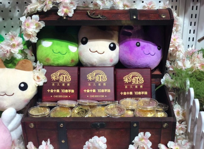 昨天路过彩虹岛主题店，又想入坑~求大佬带带新版本