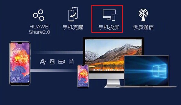 除了徕卡三摄，华为P20这两点设计也很亮眼