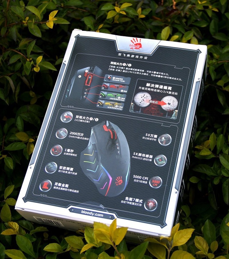 2018让教练带你吃鸡—血手幽灵双文明用语侠吃鸡教练J95体验