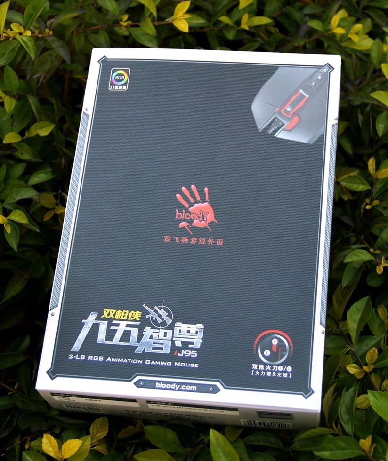 2018让教练带你吃鸡—血手幽灵双文明用语侠吃鸡教练J95体验