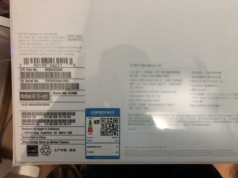 出全新未拆MacBookAir MQD42CH/A 6500包顺丰