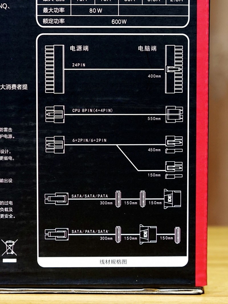 颜值高、身材好的ITX巨炮——华硕ROG STRIX H370-I GAMING+追风者217XE装机首晒