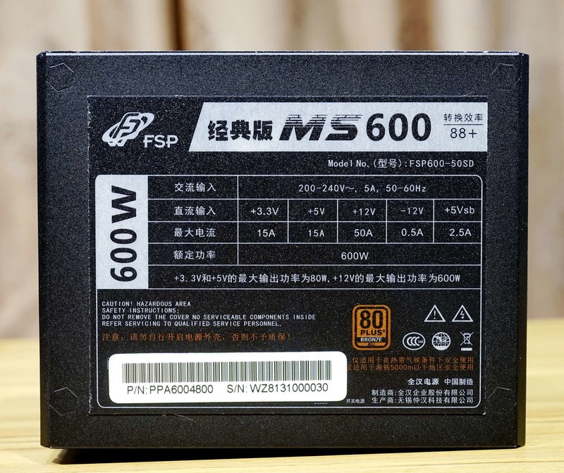 颜值高、身材好的ITX巨炮——华硕ROG STRIX H370-I GAMING+追风者217XE装机首晒