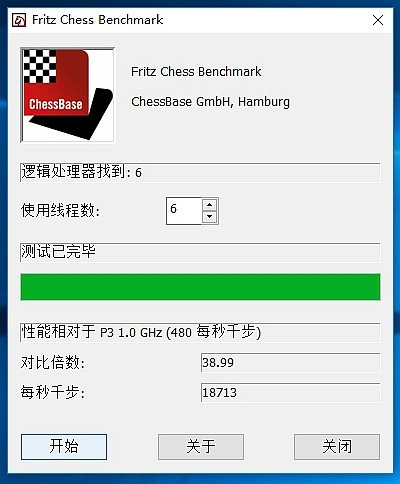颜值高、身材好的ITX巨炮——华硕ROG STRIX H370-I GAMING+追风者217XE装机首晒