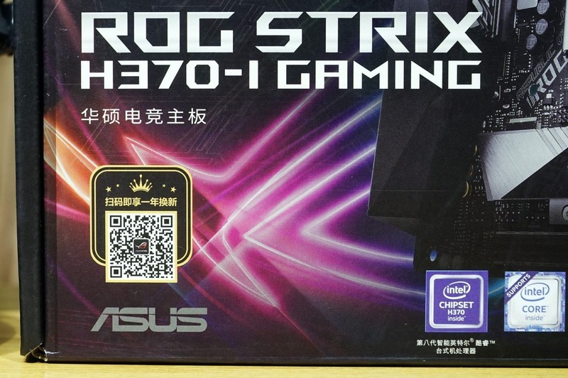 颜值高、身材好的ITX巨炮——华硕ROG STRIX H370-I GAMING+追风者217XE装机首晒