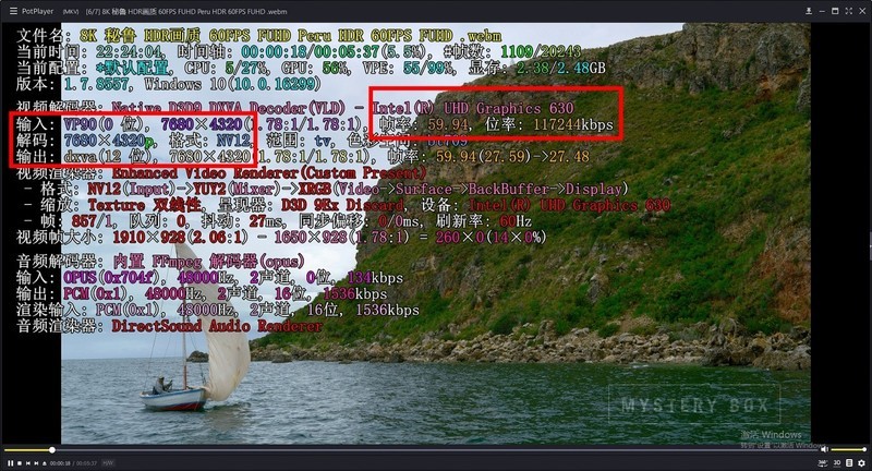 颜值高、身材好的ITX巨炮——华硕ROG STRIX H370-I GAMING+追风者217XE装机首晒
