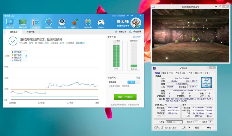 如愿以偿，金士顿DDR4对条、铭瑄Z170和金河田超越II攒机
