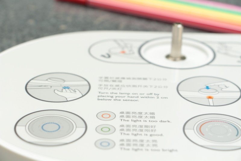 ＃你，需要一盏智慧的灯＃时尚外观，精致做工！明基WiT MindDuo护眼台灯开箱赏