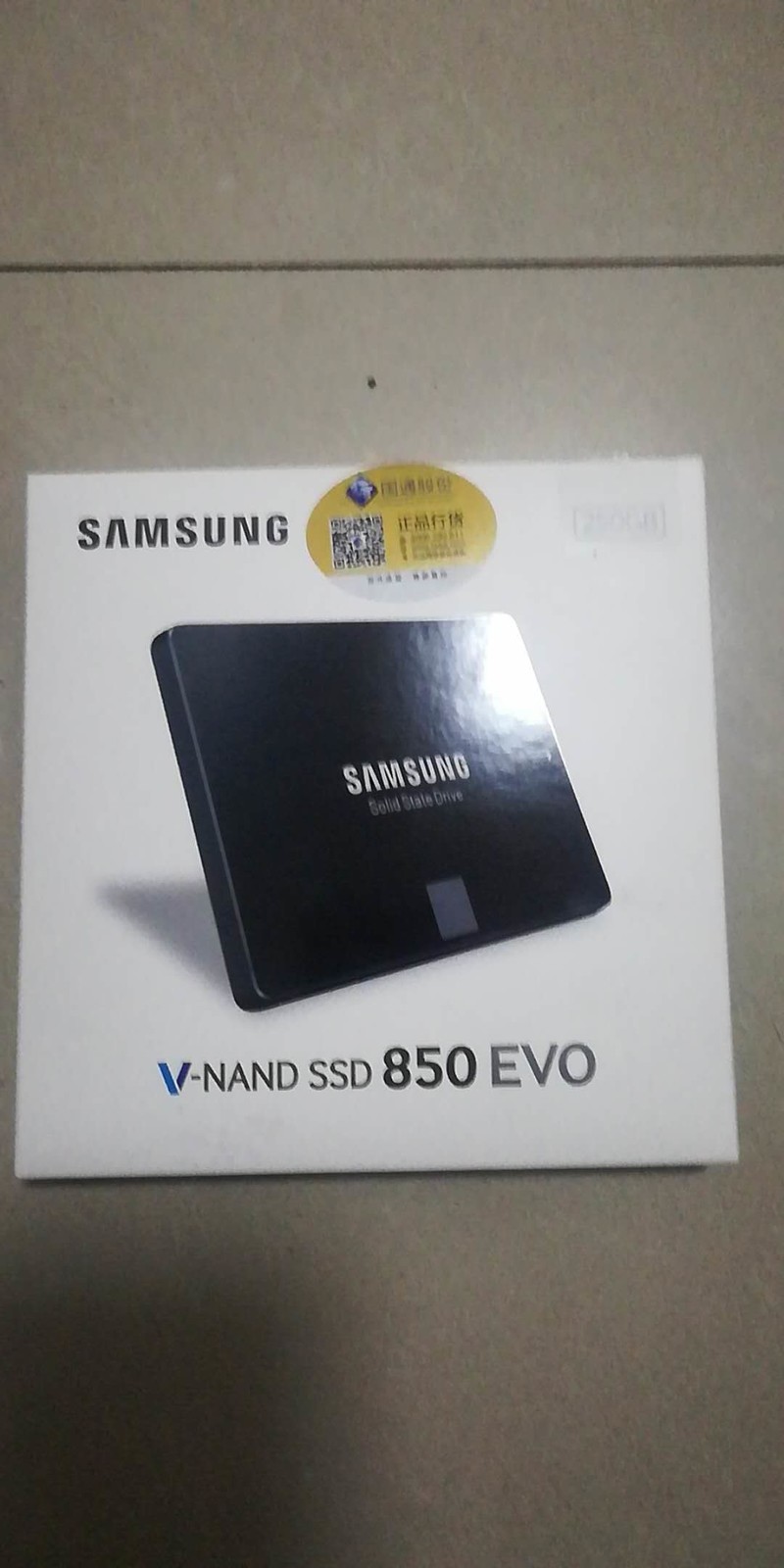 3.15打假形同虚设，该坑你的照样坑，暴天猫易发旗舰店如何坑人！