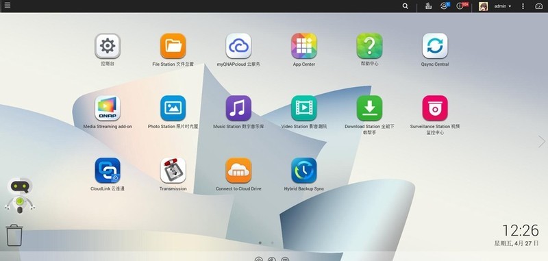 QNAP 威联通 TS-212P3 入门级NAS 了解一下