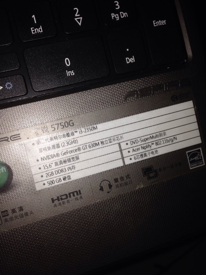 宏碁5750G能升级改装吗