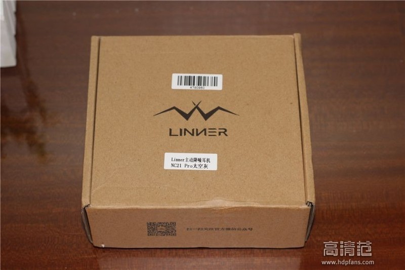--LinnerNC21 Pro