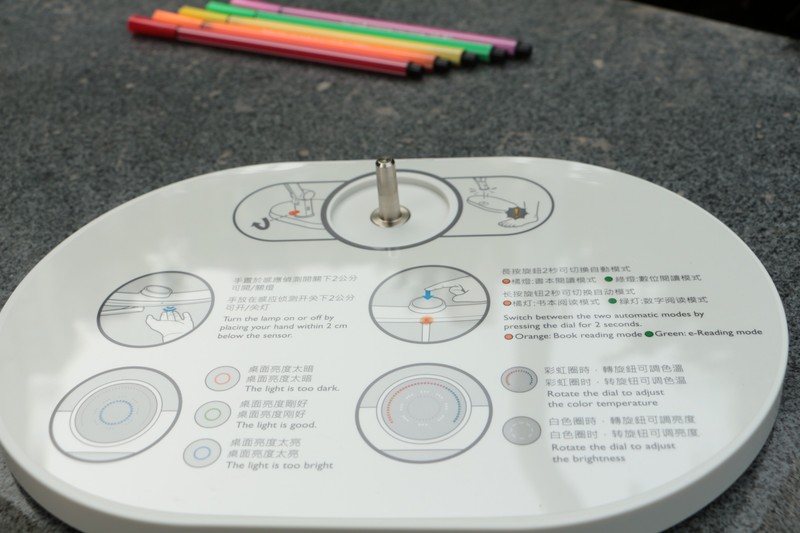 ＃你，需要一盏智慧的灯＃时尚外观，精致做工！明基WiT MindDuo护眼台灯开箱赏