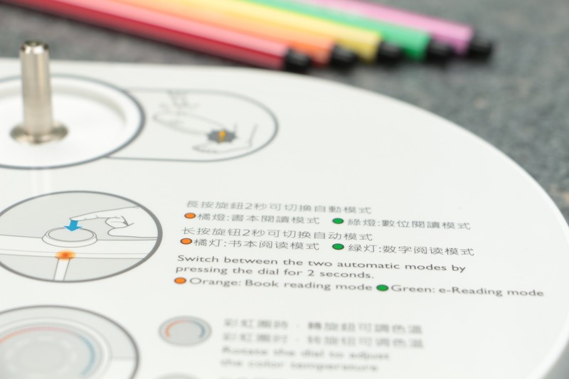 ＃你，需要一盏智慧的灯＃时尚外观，精致做工！明基WiT MindDuo护眼台灯开箱赏