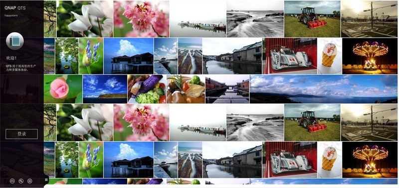 QNAP 威联通 TS-212P3 入门级NAS 了解一下