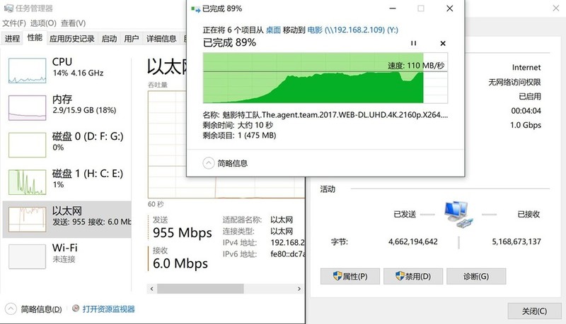 QNAP 威联通 TS-212P3 入门级NAS 了解一下